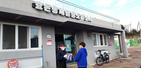 효돈동, 재활용도움센터 안전점검 실시