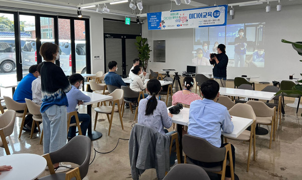 사회적협동조합 희망나래, 발달장애인 대상 미디어교육 운영