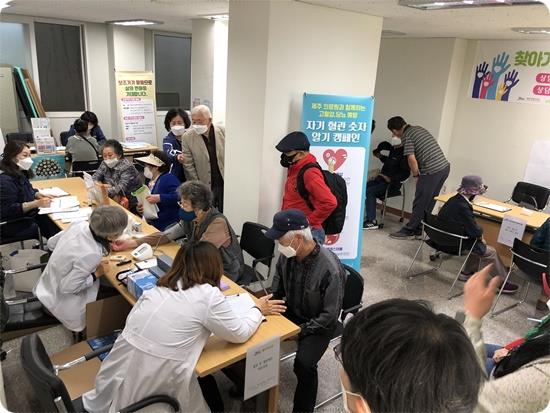 주택관리공단 고성 관리사무소, 찾아가는 복지종합상담 창구 운영