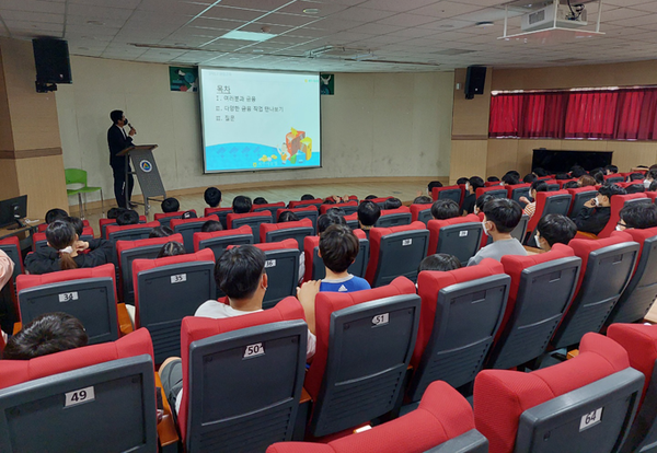 제주시농협 동화로지점, 삼화초등학교 금융교육