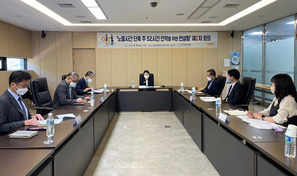 제주경영자총협회, 노동시간 단축 주52시간 안착 2차 컨설팅 진행