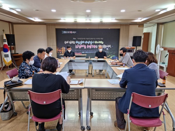 용담2동지역사회보장협의체, 보행안전을 위한 회의 개최