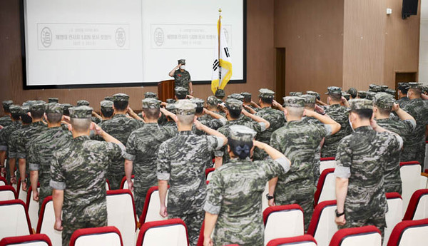 해병대 제9여단, 6·25전쟁 제72주년 기념 해병 전사자 호명식 개최