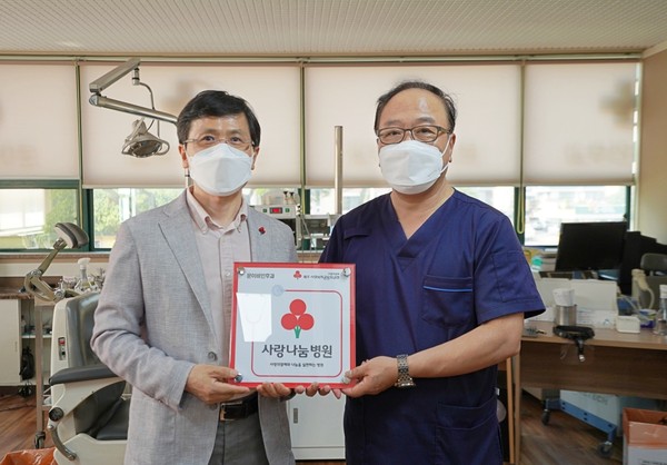 문이비인후과의원, 정기적인 나눔실천 약속하며 사랑나눔병원 가입