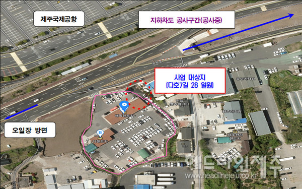 제주시, 용담이동 다호7길 일원 침수예방사업 9월 준공