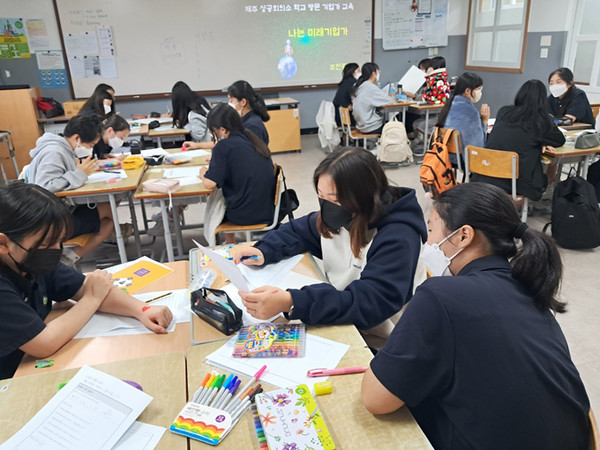 제주상공회의소, 조천중.안덕중학교서 청소년 경제교실 진행