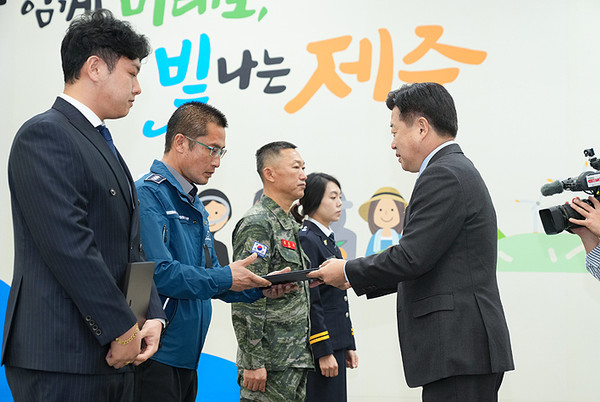 제주도, 11월 소통.공감의날 공직자 대상 15분 도시 특강
