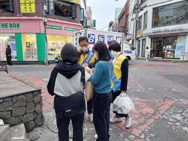 제주특별자치도청소년상담복지센터, 찾아가는 거리상담 진행