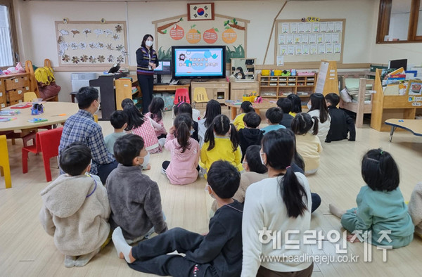 제주환경보건센터, 영락유치원서 환경보건교육 실시