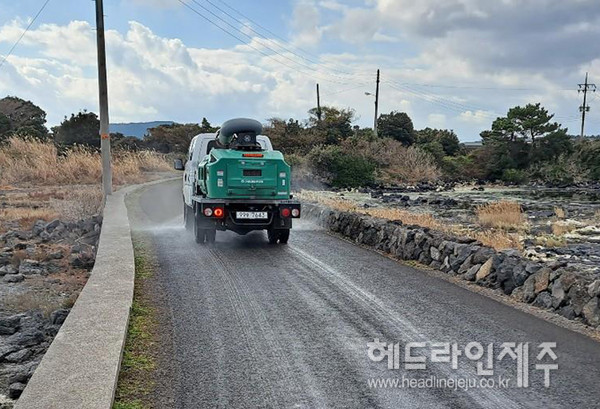 서귀포시, 고병원성 AI 대응 차단방역 총력