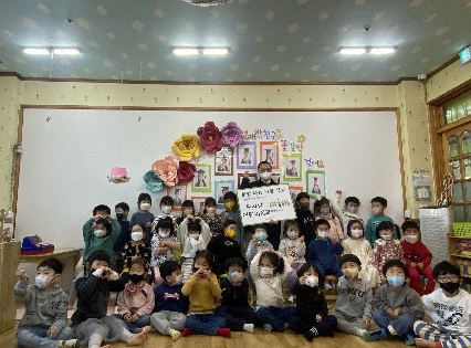 주사랑어린이집, 굿네이버스에 나눔장터 수익금 전달