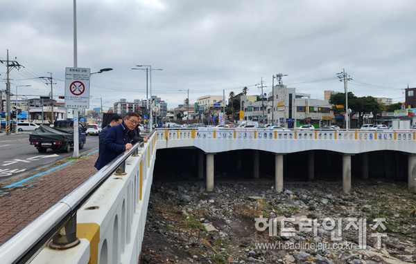 안우진 제주시 부시장, 지방하천 해빙기 현장안전 점검
