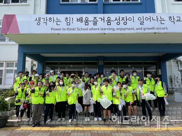 안덕중, 학부모-학교-학생이 함께하는 줍깅 환경캠페인 진행