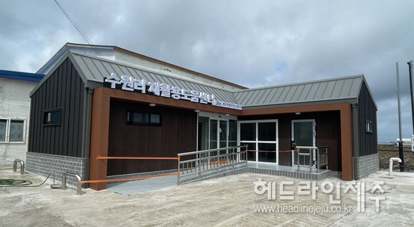 제주시 수원리.소길리에 재활용도움센터 추가 설치