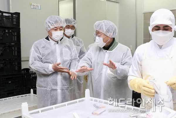 중진공 강석진 이사장, 제주 수산물 수출기업 생산현장 방문