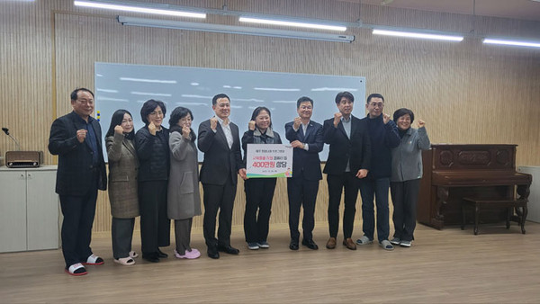 세방주식회사, 희망나래활동센터에 탁자.컴퓨터 전달