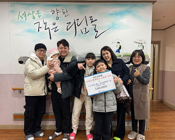 ㈜태리네점빵, 제주애덕의집 찾아 사랑 나눔 실천