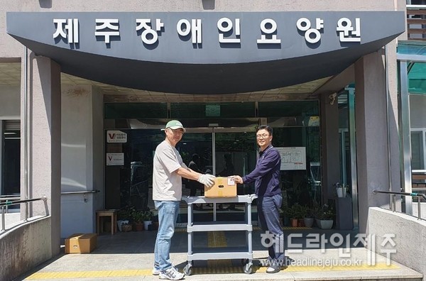 영농조합법인 제주동원, 사회복지시설에 생닭 1000여마리 후원