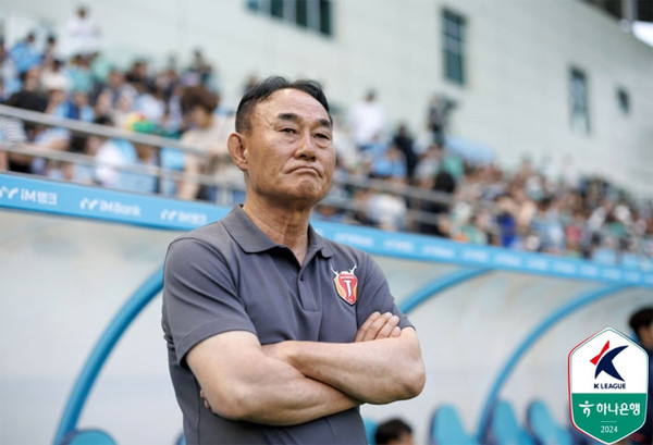 김학범 제주 감독 멀리서 응원하러 와주신 팬들께 죄송