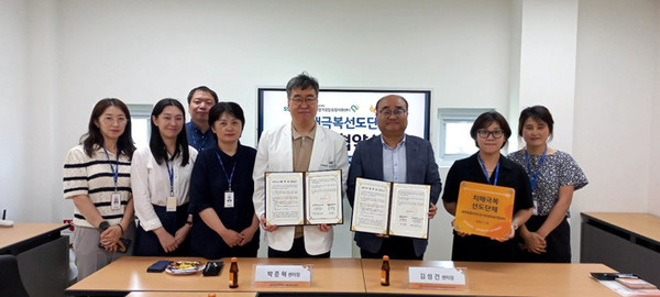 제주장기요양요원지원센터-광역치매센터, 치매관리사업 업무협약
