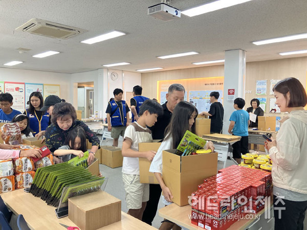 제주시교육청 맘품지원단, 추석맞이 이웃사랑 봉사 실천 