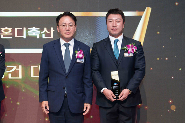 (주)혼디축산, NH농협은행 선정 자랑스런농식품기업상 수상