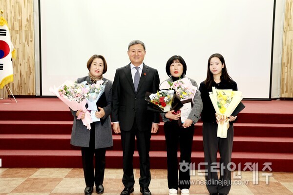 제주시 2월 정례 직원조회...양정금.부정희.박효진 표창 수상
