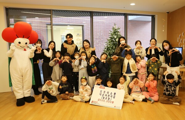 도토리소풍넥슨어린이집 제주원, 공동모금회에 이웃사랑 성금 50만원 기탁