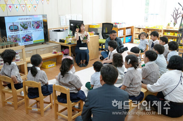 제주, 소규모 유치원 아이들 한울타리서 어울리며 성장해요