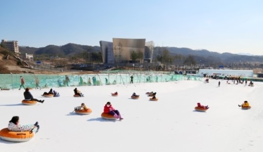 경북 안동시, 안동지역 겨울체험꺼리 풍성