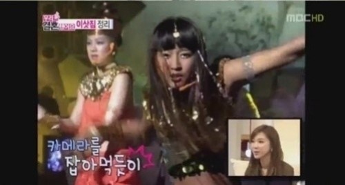 이은 샤크라 출신, 전 멤버 이니 황보 정려원 보나 근황은?