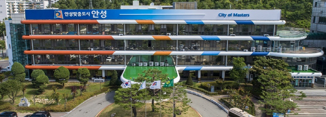 안성시, 주·정차 허용시간 안내 표지판 추가 설치