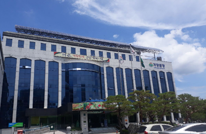 거창군, 올해 거창군민상 후보자 뽑는다