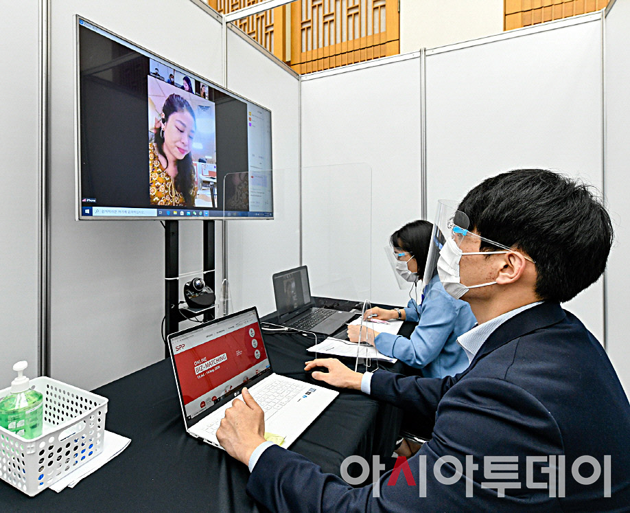 [포토]‘국제콘텐츠마켓 SPP 2020’을 통한 국내 업체와 해외 업체의 비즈매칭