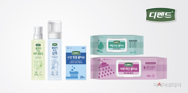 유한킴벌리, 간병케어 제품 출시