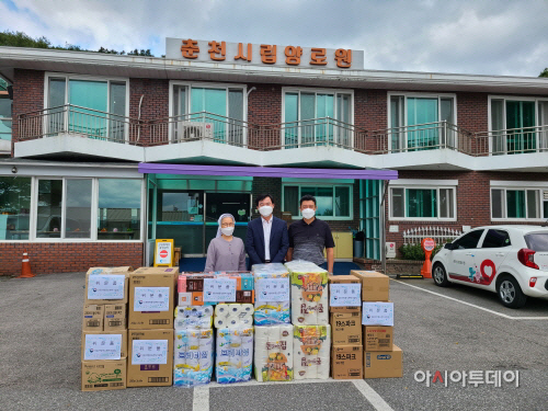 강원중기청장, 춘천시립양로원 방문 위문품 전달