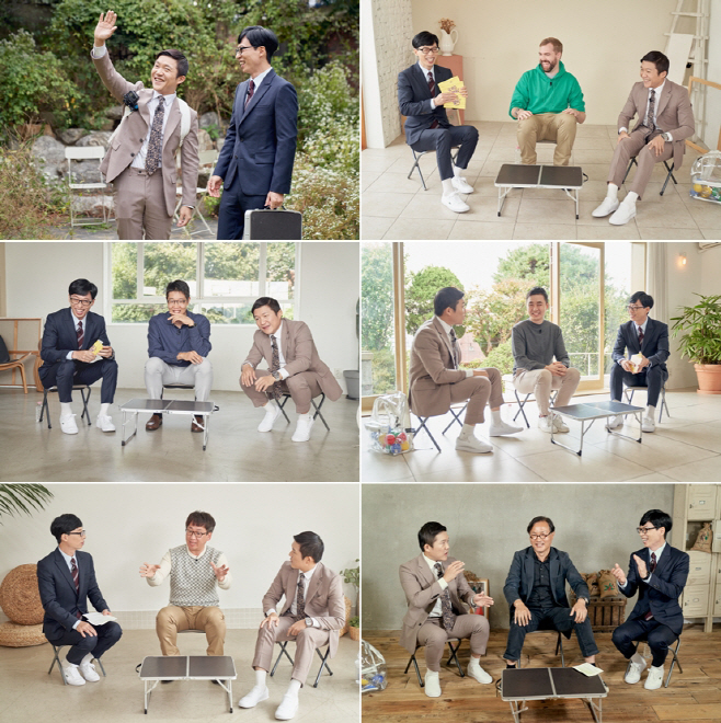 유 퀴즈 온 더 블럭 부대찌개 마니아부터 커피 전문점 대표까지…미식 토크 진행