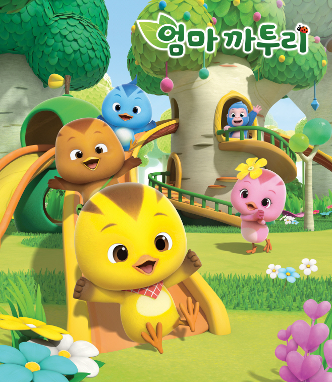 안동시 대표 콘텐츠 엄마까투리, SICAF 어워드 감독상 수상