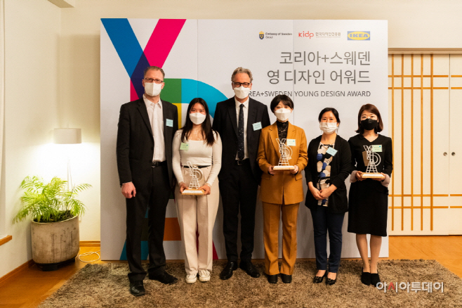 이케아 코리아, 2020년 코리아+스웨덴 영 디자인 어워드’ 최종 수상자 발표·시상
