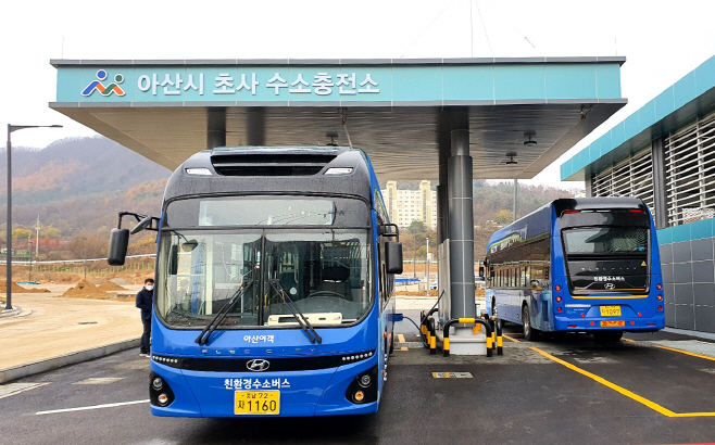 아산시, 충청권 최초 수소 시내버스 투입…초사수소충전소도 운영개시