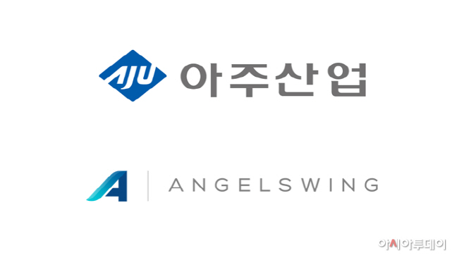 아주산업, 건자재 관리 위해 드론 데이터 솔루션 도입