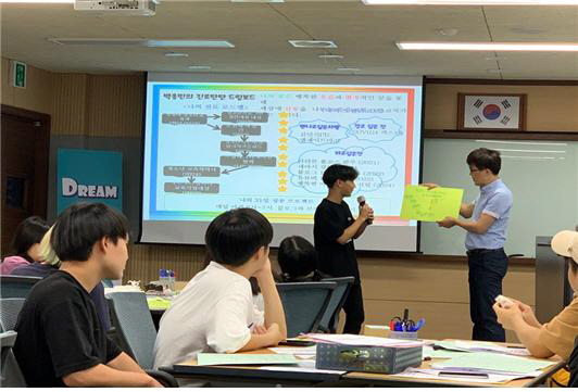 고용노동교육원, 제9회 대한민국 교육기부 대상…명예의 전당 헌액