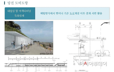 공공건축 디자인 개선 성과 없나요?…성공사례 모색하는 정부