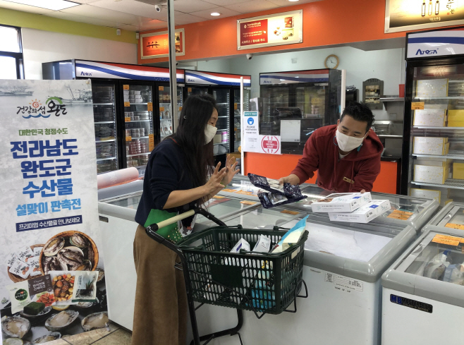 청정바다 완도 수산물, 미국 소비자 입맛 사로잡았다