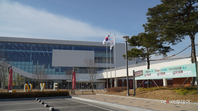 충남도서관, 코로나 시대 비대면 대출 서비스 확대