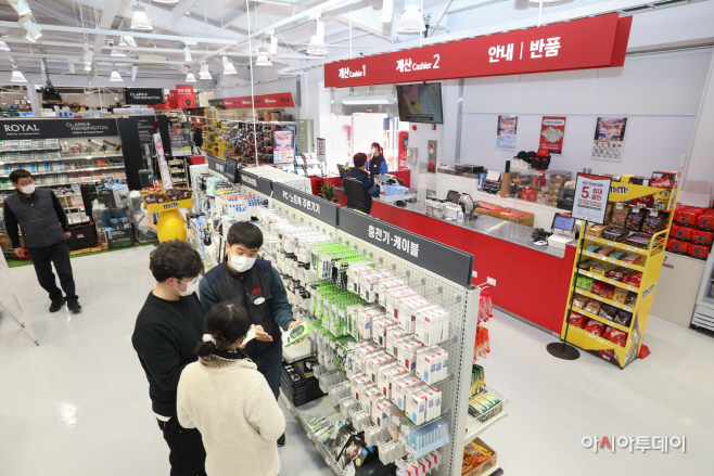 유진홈센터, 에이스 하드웨어 노원점 오픈