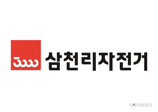 삼천리자전거, 지난해 매출 38.7% ↑…영업익 흑자 전환