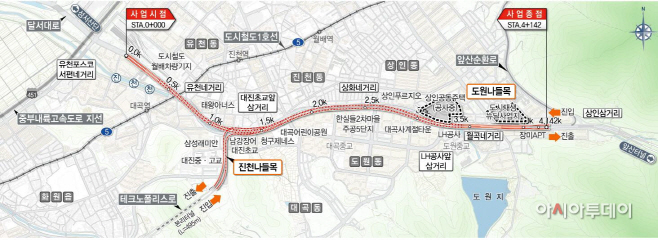 대구시, 상화로 왕복 4차로 병렬 터널 공사 2026년말 개통 목표 추진