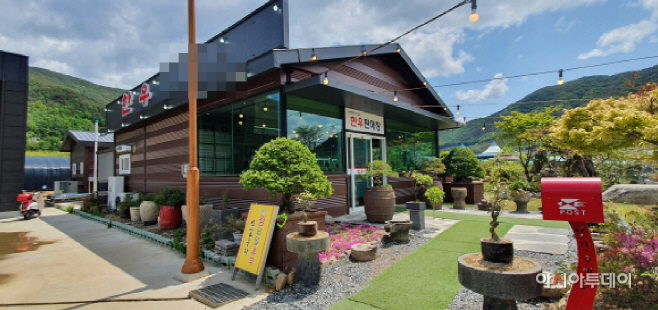 밀양 농업회사법인, 무허가 식당 영업 등 물의…市 불법사항 선제대응