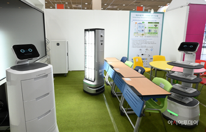 LG 클로이 로봇, 대한민국 교육박람회 참가